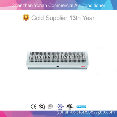 Metal Hosing Door Cross Flow Air Curtain With ARC Shaped Design